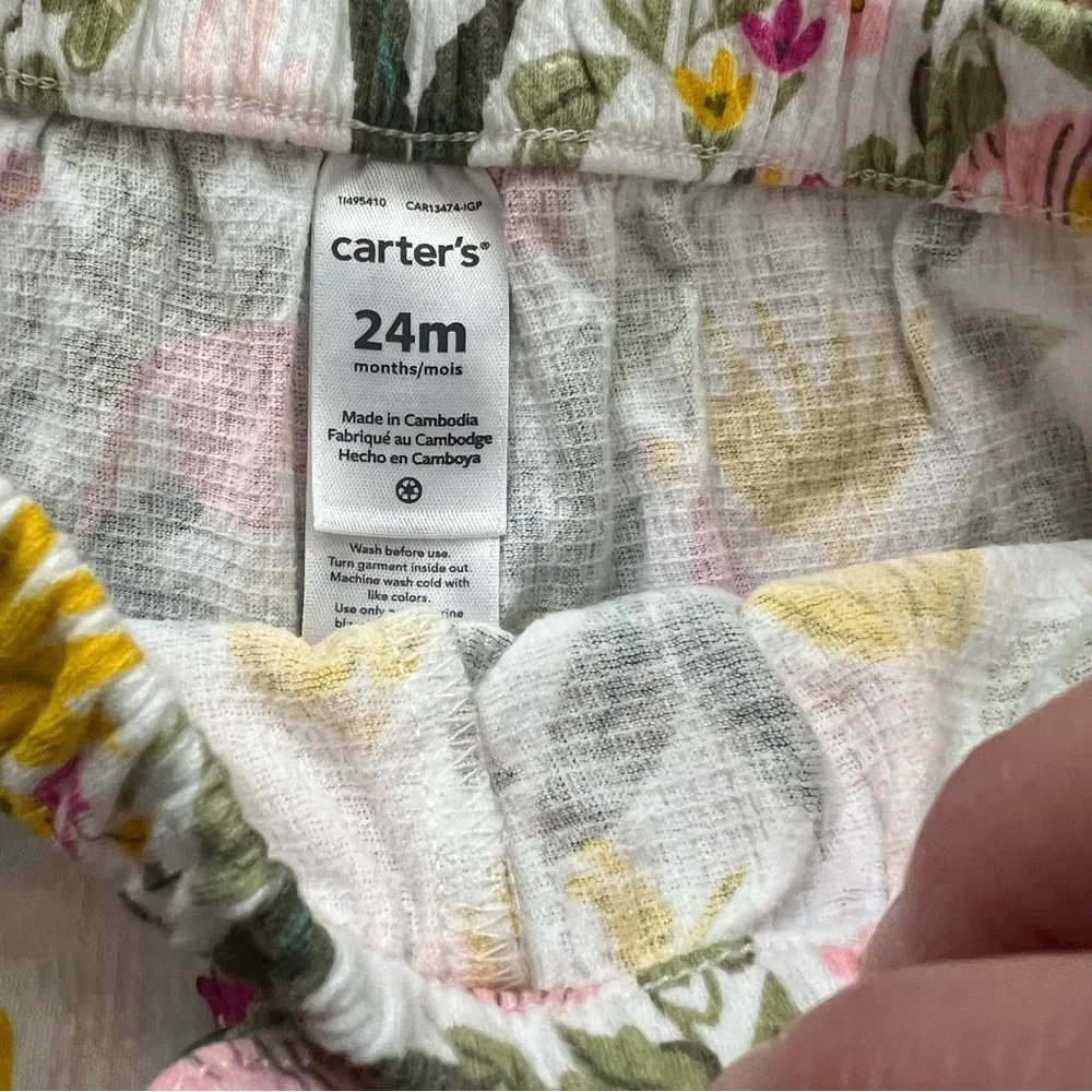 🍭6/$30 Carter’s jungle print elastic waist girl’s summer shorts - 24 months